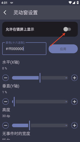07114507fhzv.jpg