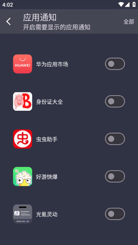 07114508muzy.jpg