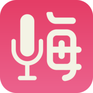 嗨玩变声器 1.0 安卓版