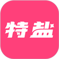 特盐