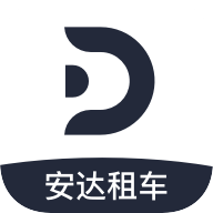 安达租车 1.0.0 安卓版