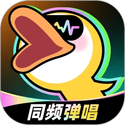 唱鸭 4.0.01.461 手机版