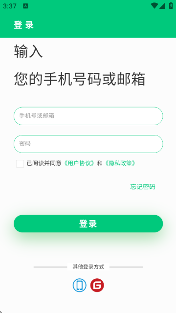 OSC开源社区 OSC开源社区