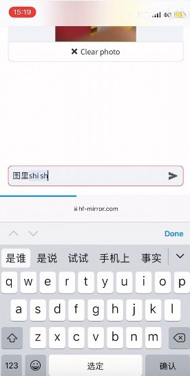 Gemini安卓版