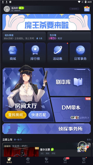 11134502kweq.png