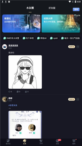 11134502pawq.png