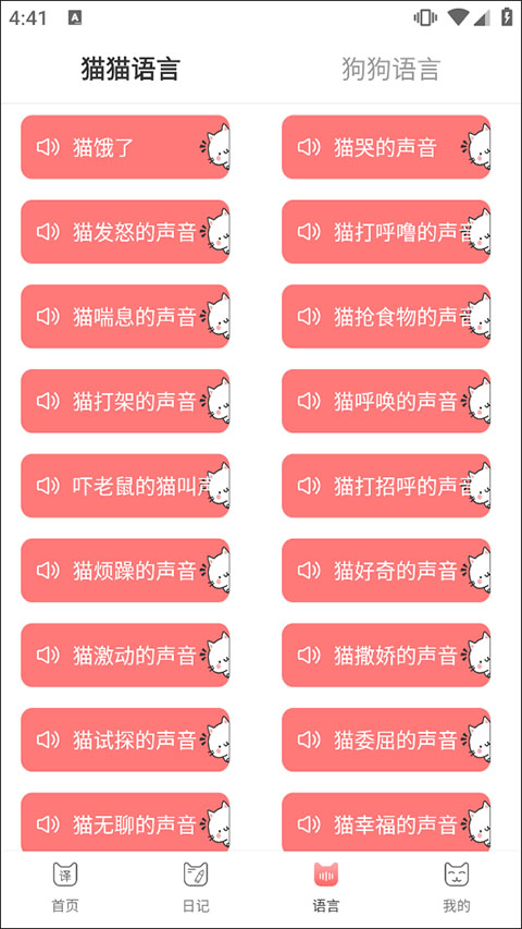 1786437084481670.jpg 3.jpg