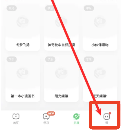 1786440508242929.png 27162602uycl.png
