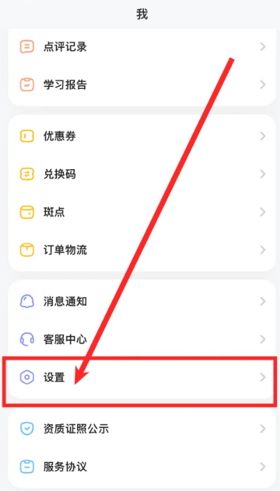 1786440517419972.png 27162602ljon.png
