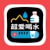 超爱喝水