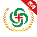 医师考试题库