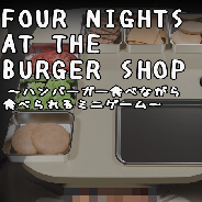 汉堡店的四个夜晚 1.0.23 安卓版
