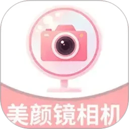 美拍镜相机