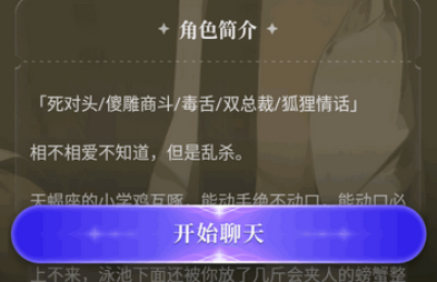 心屿