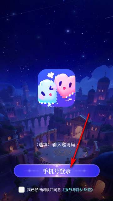 心屿AI 心屿AI