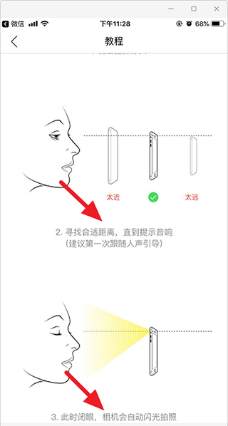 你今天真漂亮5