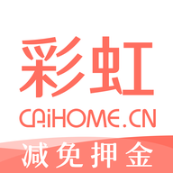 彩虹租房