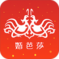 婚芭莎 7.74.0 官方版