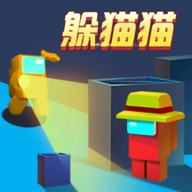 深空躲猫猫 1.5.1 最新版