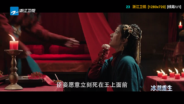 码点影仓