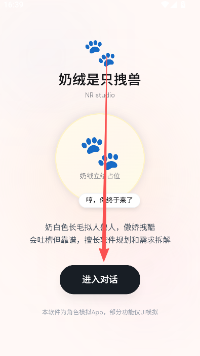 1786589391468260.png 121404546ars.png