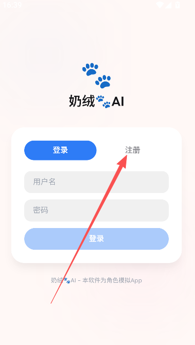 1786589402686386.png 12140455nvun.png