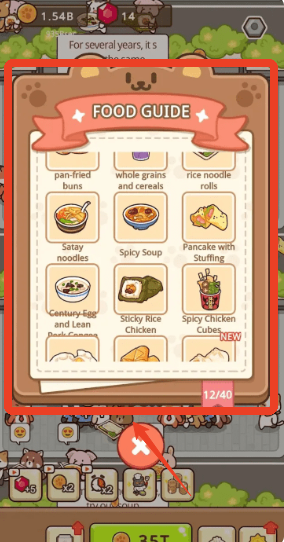 1786590824611670.png 12142047djay.png