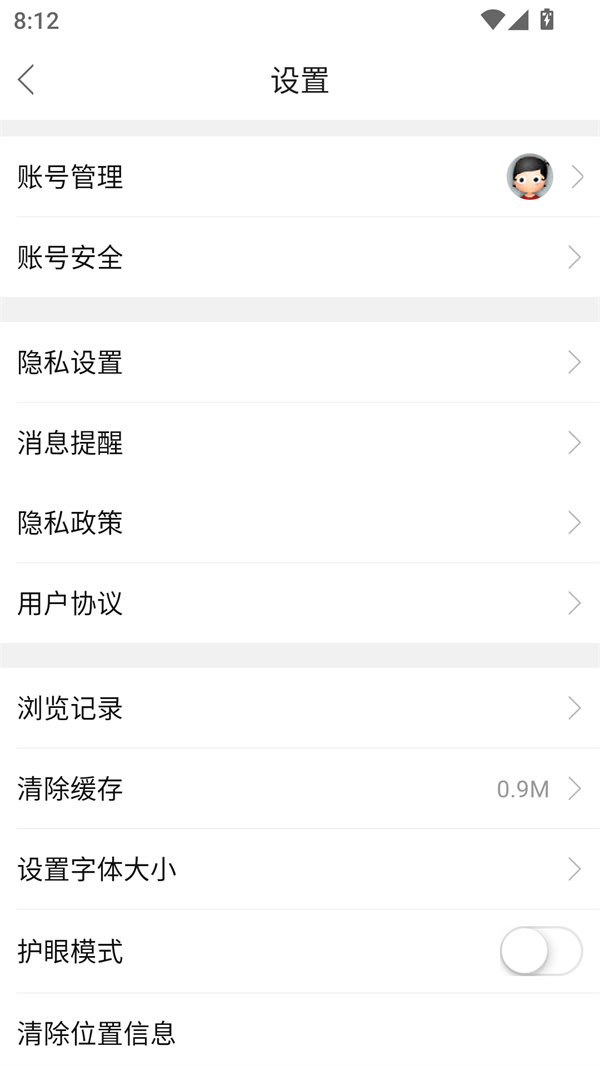爬宠网