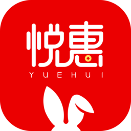 悦惠-乐享生活