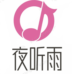夜听雨音乐 1.0.0 手机版