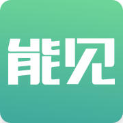能见