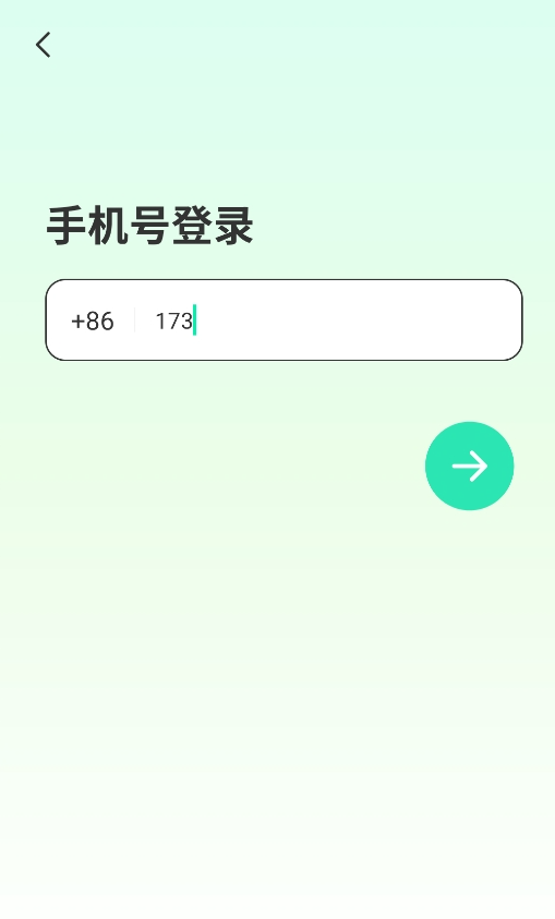 1786679145315891.png ScreenShot_2026-08-14_114439_687.png