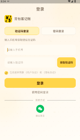 1786687938462647.png A.png