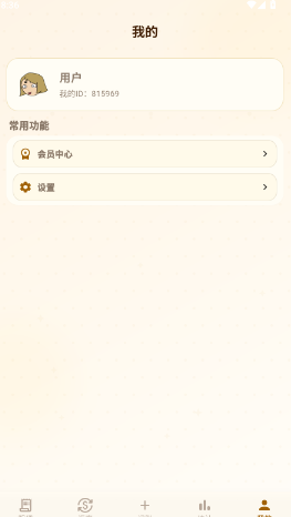 1786687973774294.png D.png