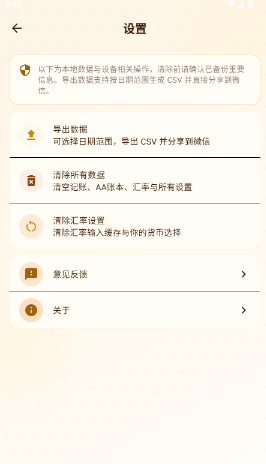 1786687986625600.png F.png
