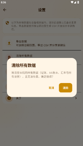1786688014645405.png G.png