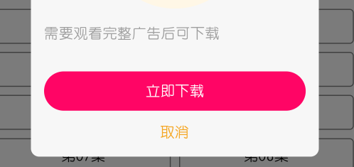 小熊视频FAN