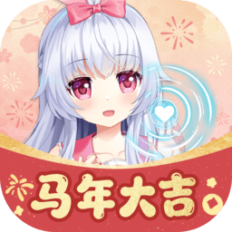 兽耳助手