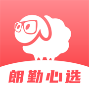 朗勤心选