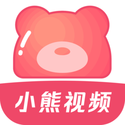 小熊视频FAN 30.1.7 最新版