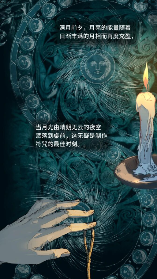 尘柚漫画