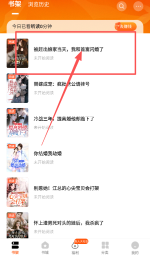 使用指南配图4
