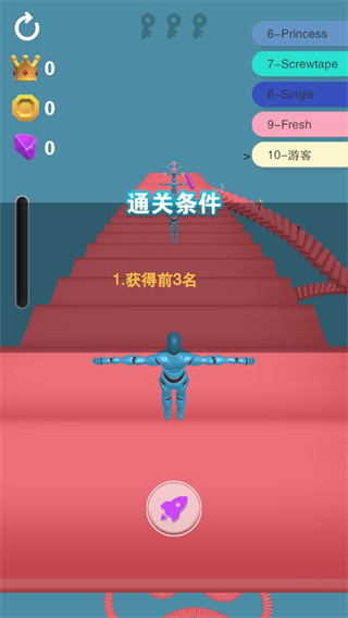 攻略配图2
