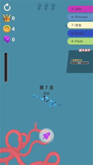 攻略配图5