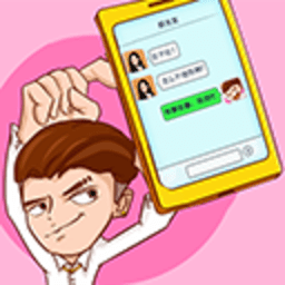 男人的反击 1.1.6 官方版