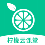柠檬会计课堂