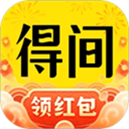 得间小说