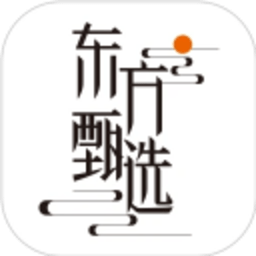 东方甄选