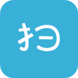 易扫描 1.0.0 手机版