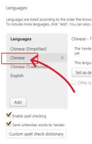 俄罗斯搜索引擎Yandex无需登录下载安卓-俄罗斯搜索引擎(Yandex Browser)最新版下载